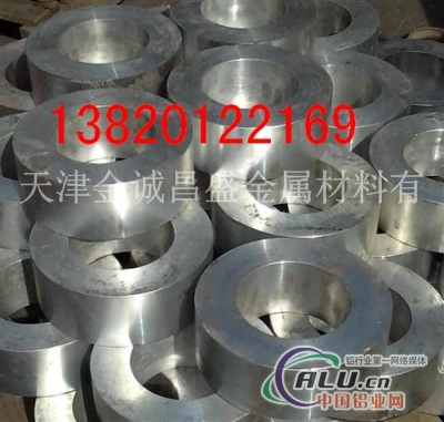 天津销售6063铝管5083铝管
