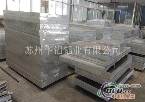 6061铝板，中厚铝板，合金铝板