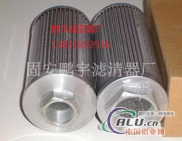黎明液压滤芯FBX(TZ）63X10