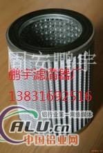 黎明液压滤芯FBX(TZ）100X10