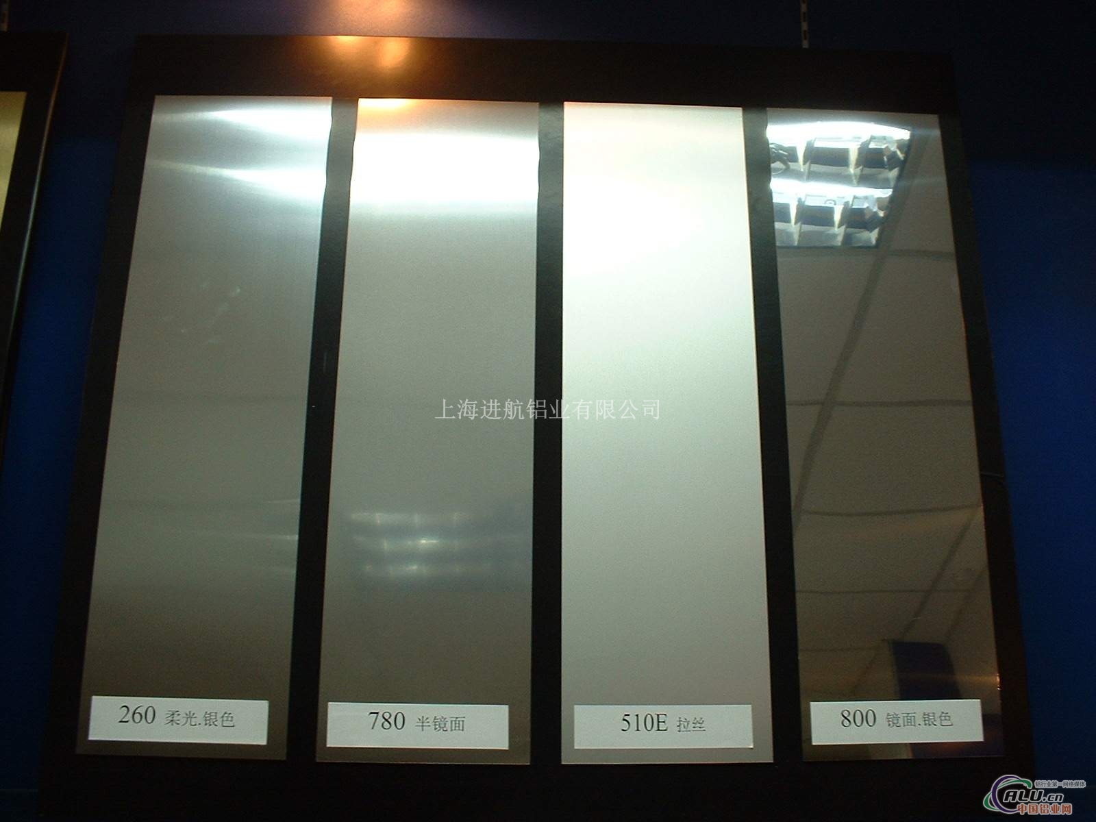 西南铝7A04镜面铝板常用规格表