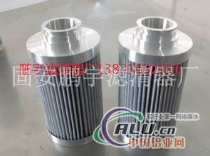 黎明液压滤芯FBX(TZ）250X10