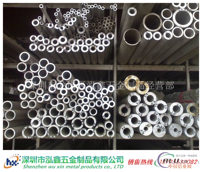 优质耐腐蚀3.2523铝合金管铝排