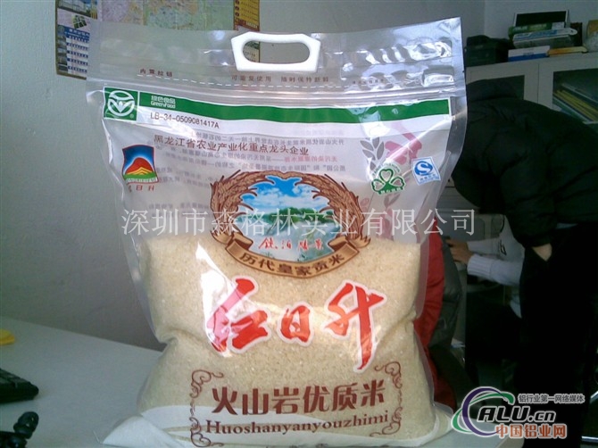 农业生产体系大米包装袋生产厂家