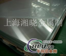 铝板AlSi6Cu4Mn(LM21铝板)