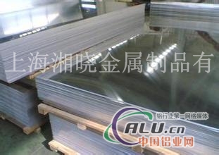 AlSi12MnMg铝板(LM9铝板)