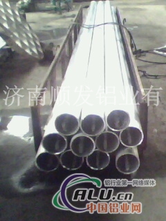 生产销售6系铝管铝棒铝排