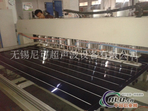 太阳能集热板焊接机