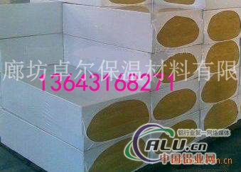 100厚岩棉板价格