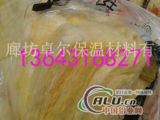 保温棚玻璃棉毡价格