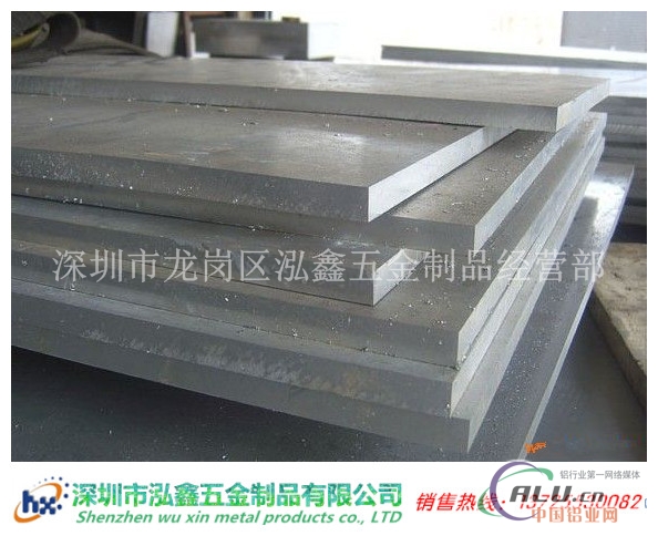 耐高温铝合金A2017BD铝板棒带