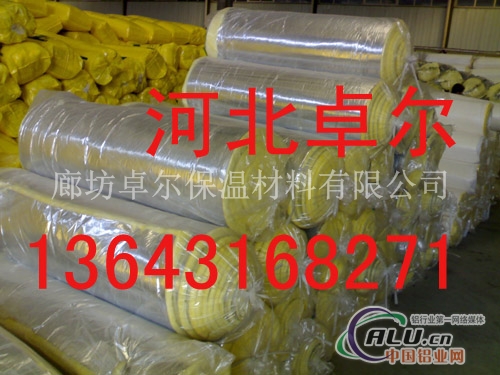 玻璃棉卷毡现货