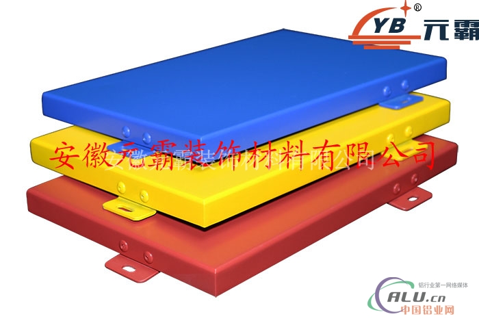 室实情墙铝单板元霸厂家直供