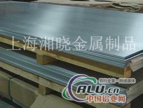 CB156T6铝板
