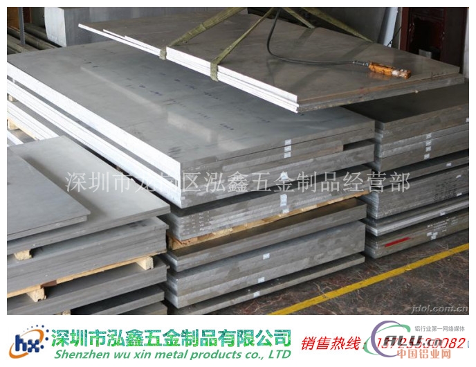 A5052W氧化铝合金板棒质量保证