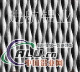 纯铝1070铝板网质量保证超低价