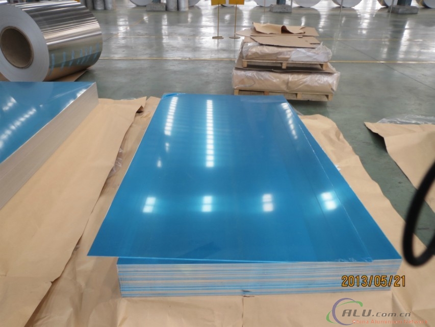 Aluminum sheet