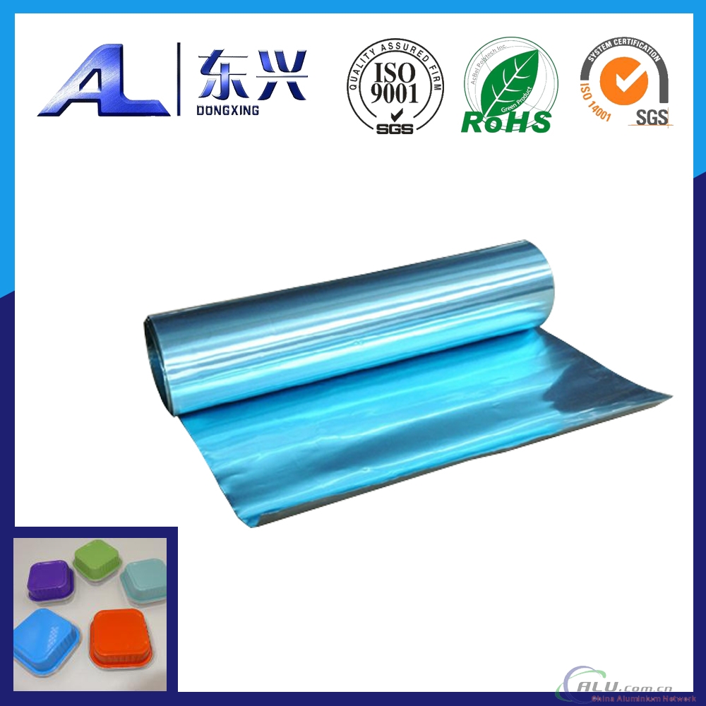 Coated aluminum Foil for Food Container