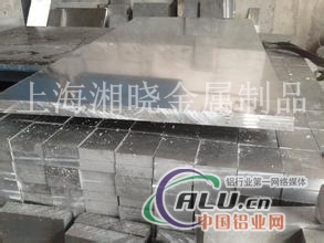 AlMg3铝板密度 抗腐蚀性能 用途