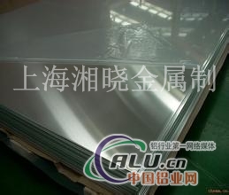 AlMg3铝板 高度度AlMg3铝板