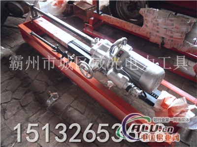 铝合金小型水钻顶管机