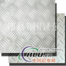6063铝板厂家生产6063铝花纹板