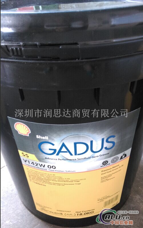 壳牌佳度S5 V142W 00齿轮润滑脂