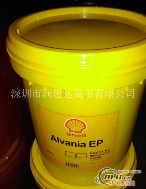 壳牌佳度S3 EU铁路用脂