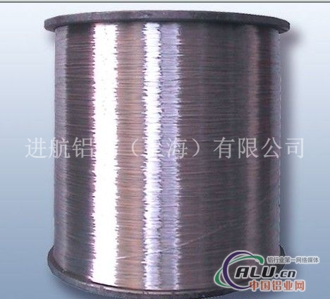 西南铝1050铝线性能高用途广泛