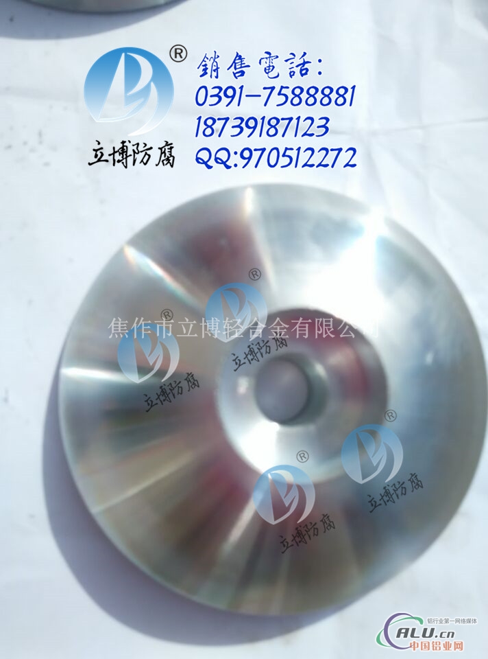 焊接锌合金牺牲阳较	