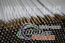 Cr18Ni24Mo5不锈钢焊条