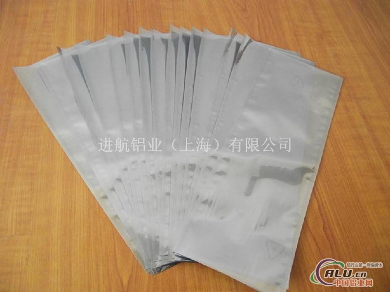东轻铝1350铝箔袋食品箔保质书