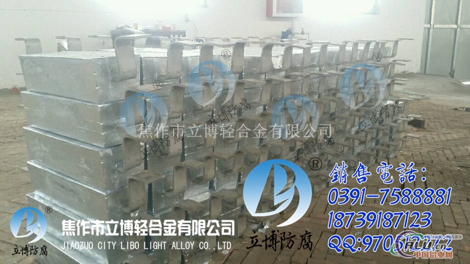 国标锌合金牺牲阳较 锌合金