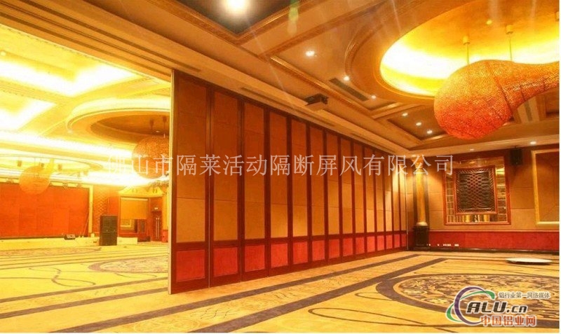 折叠式移动隔断屏风厂家
