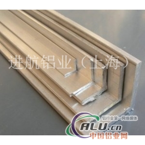 供应优异1050角铝1050槽铝现货