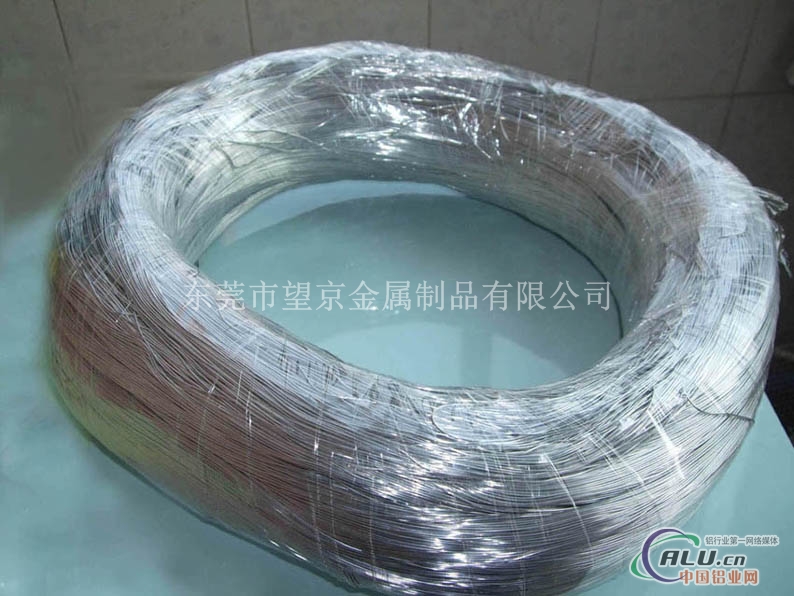 6063铝合金板材贴膜