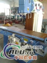 X5036立式铣床价格