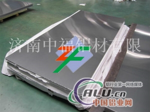吉林汽车制造专项使用1060铝板