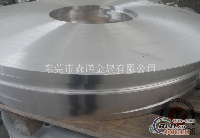 AL7075铝型材尺寸