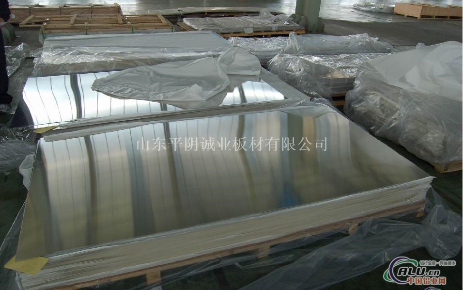 厂家供应纯铝板花纹铝板合金铝板