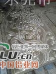 广东五华铝板雕刻机13652653169