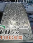 广东高州铝板雕刻机13652653169