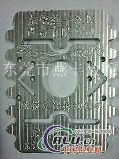 广东广西铝板雕刻机13652653169