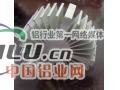 江阴晟狮铝业工业铝型材