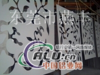 泉州铝板切割机13652653169