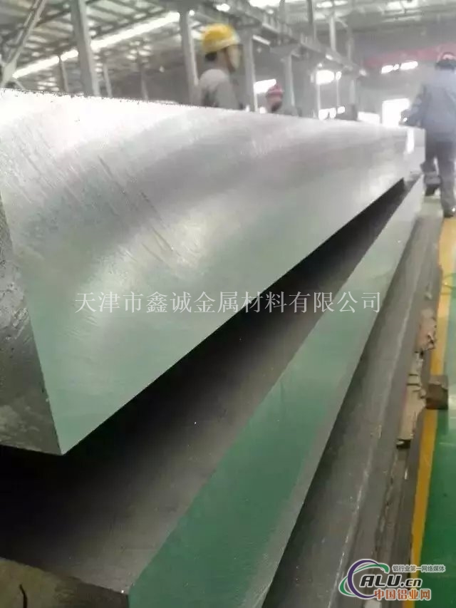 超厚铝板超厚铝板厂家