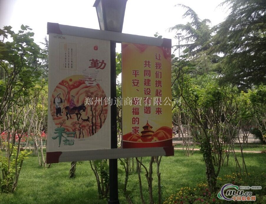 线杆对旗灯杆道旗成批出售厂家