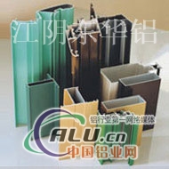 江苏地区铝型材生产企业