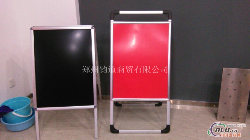双面展板海报架铝合金展示支架
