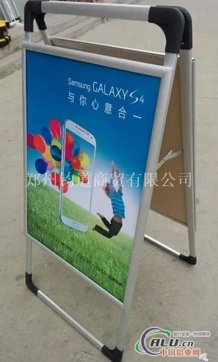 海报架图片丨展板海报架尺寸
